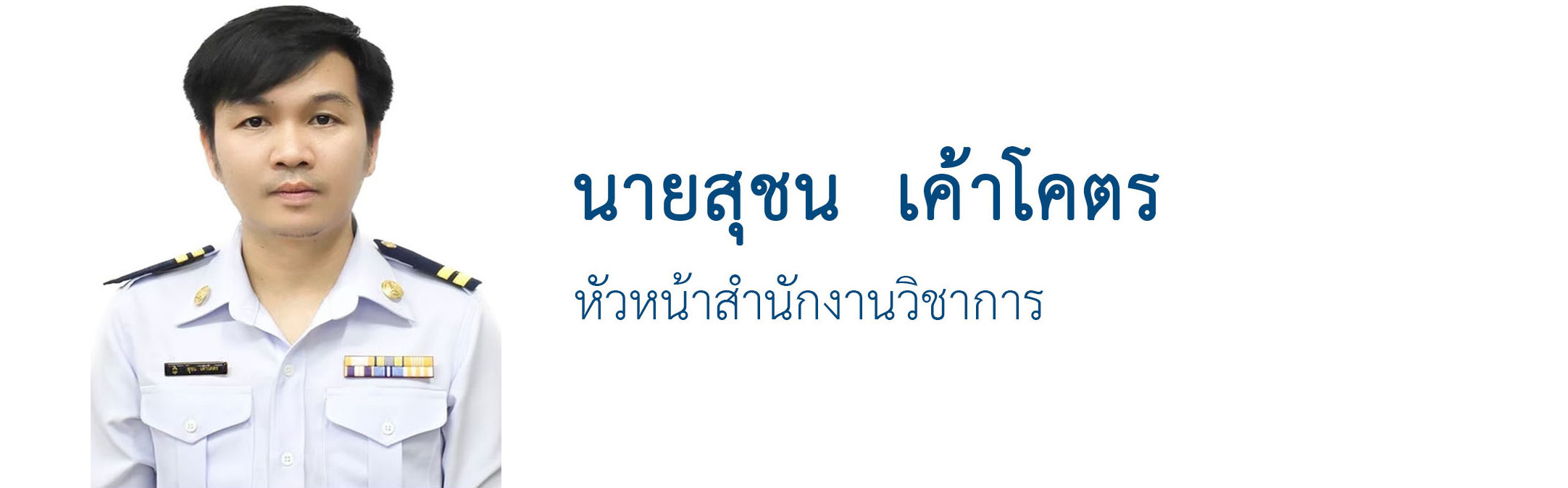 Download free bootstrap 4 landing page, free boootstrap 4 templates, Download free bootstrap 4.1 landing page, free boootstrap 4.1.1 templates, meyawo Landing page