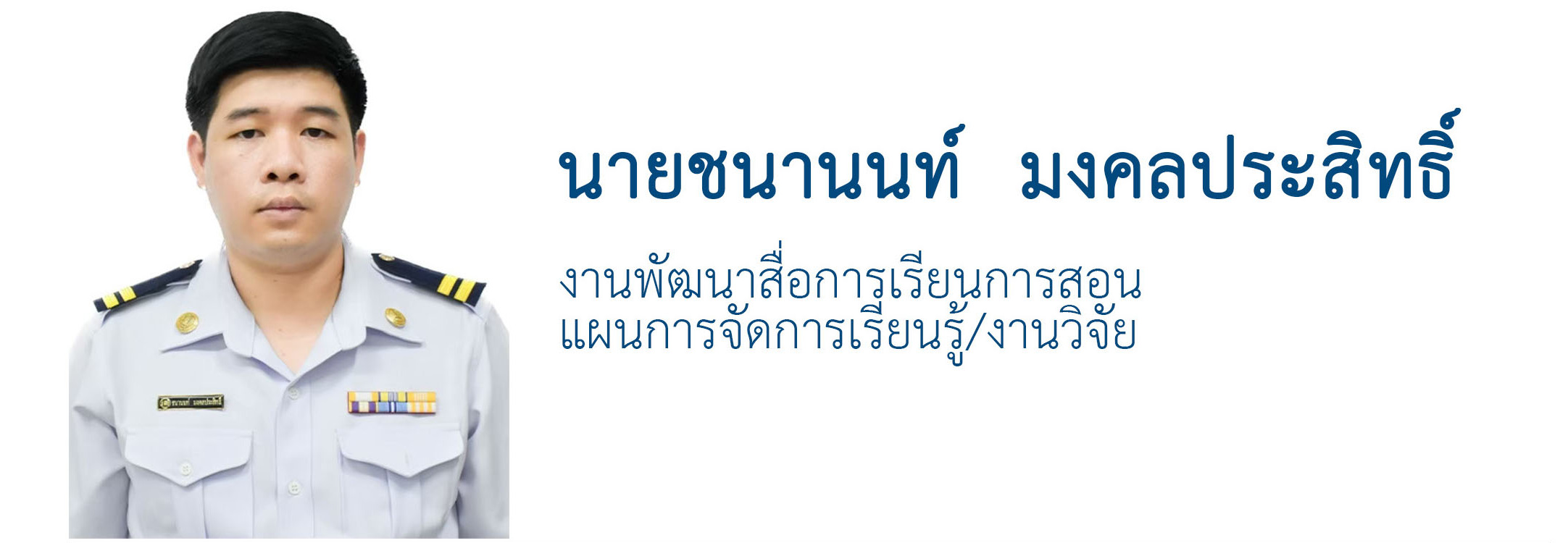 Download free bootstrap 4 landing page, free boootstrap 4 templates, Download free bootstrap 4.1 landing page, free boootstrap 4.1.1 templates, meyawo Landing page