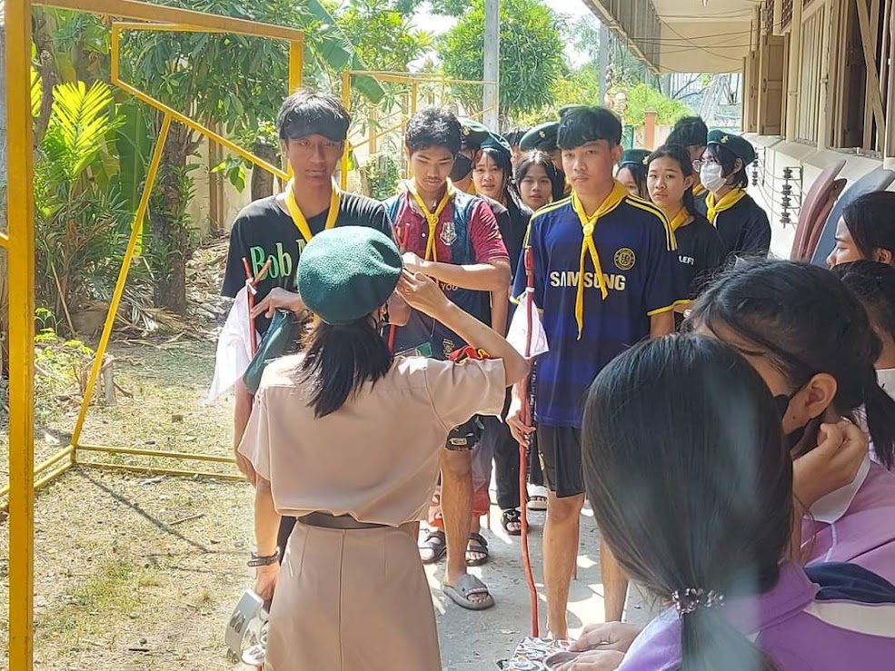 Activity Image