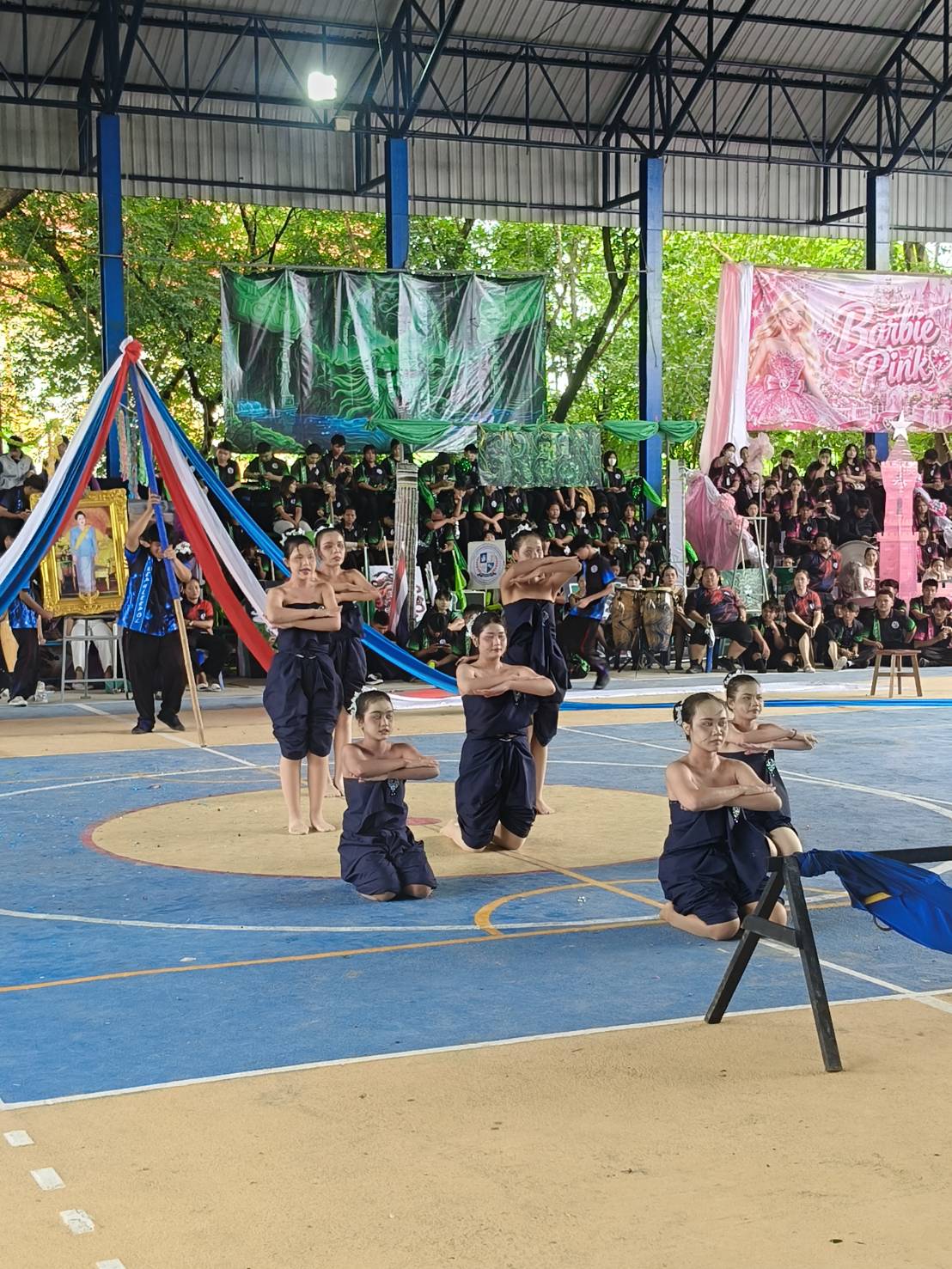 Activity Image