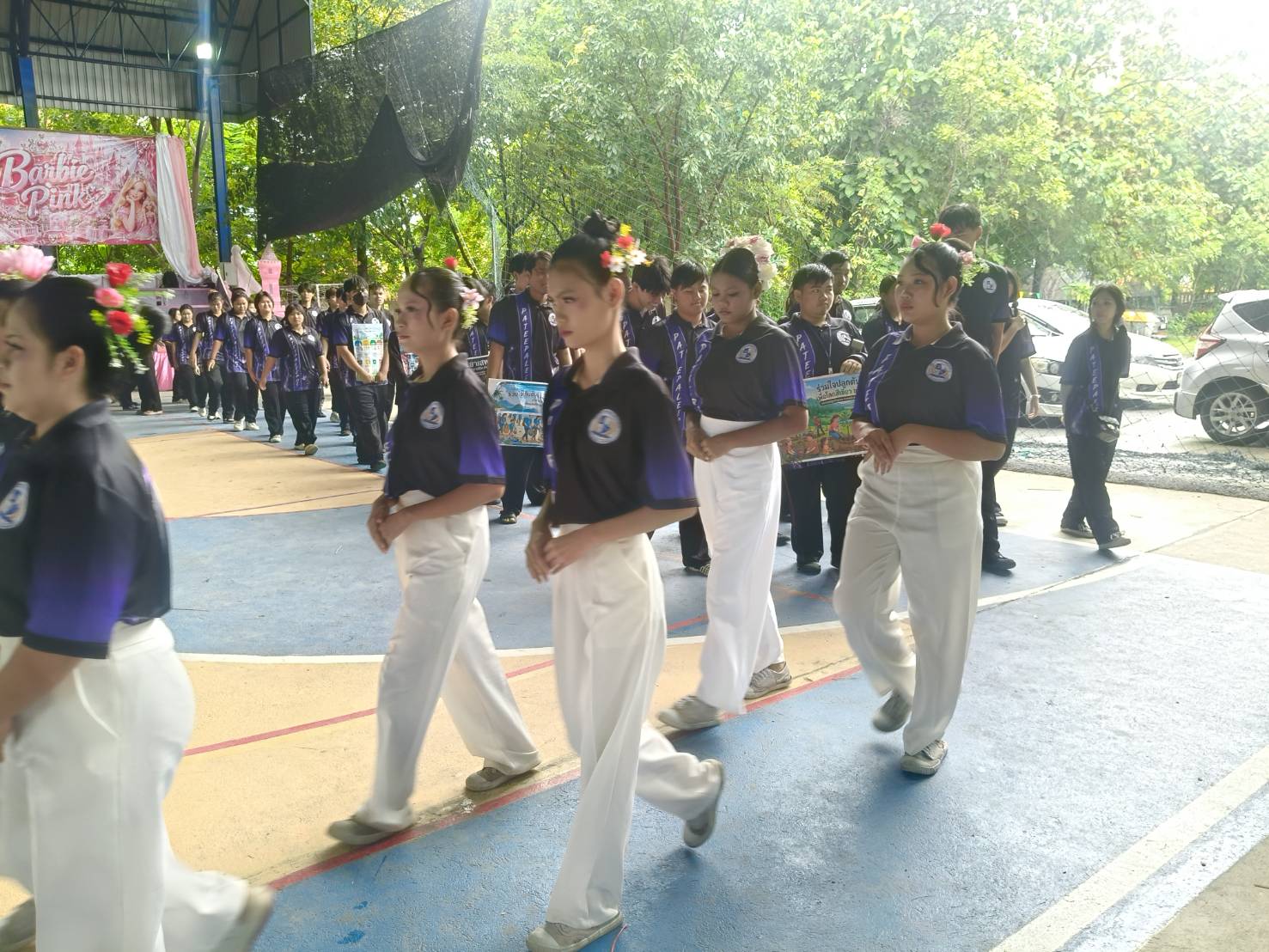 Activity Image