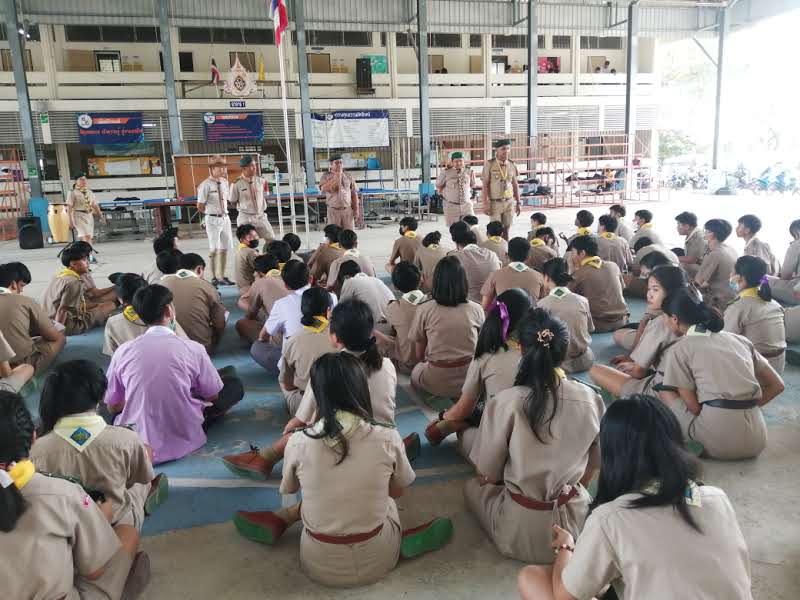 Activity Image