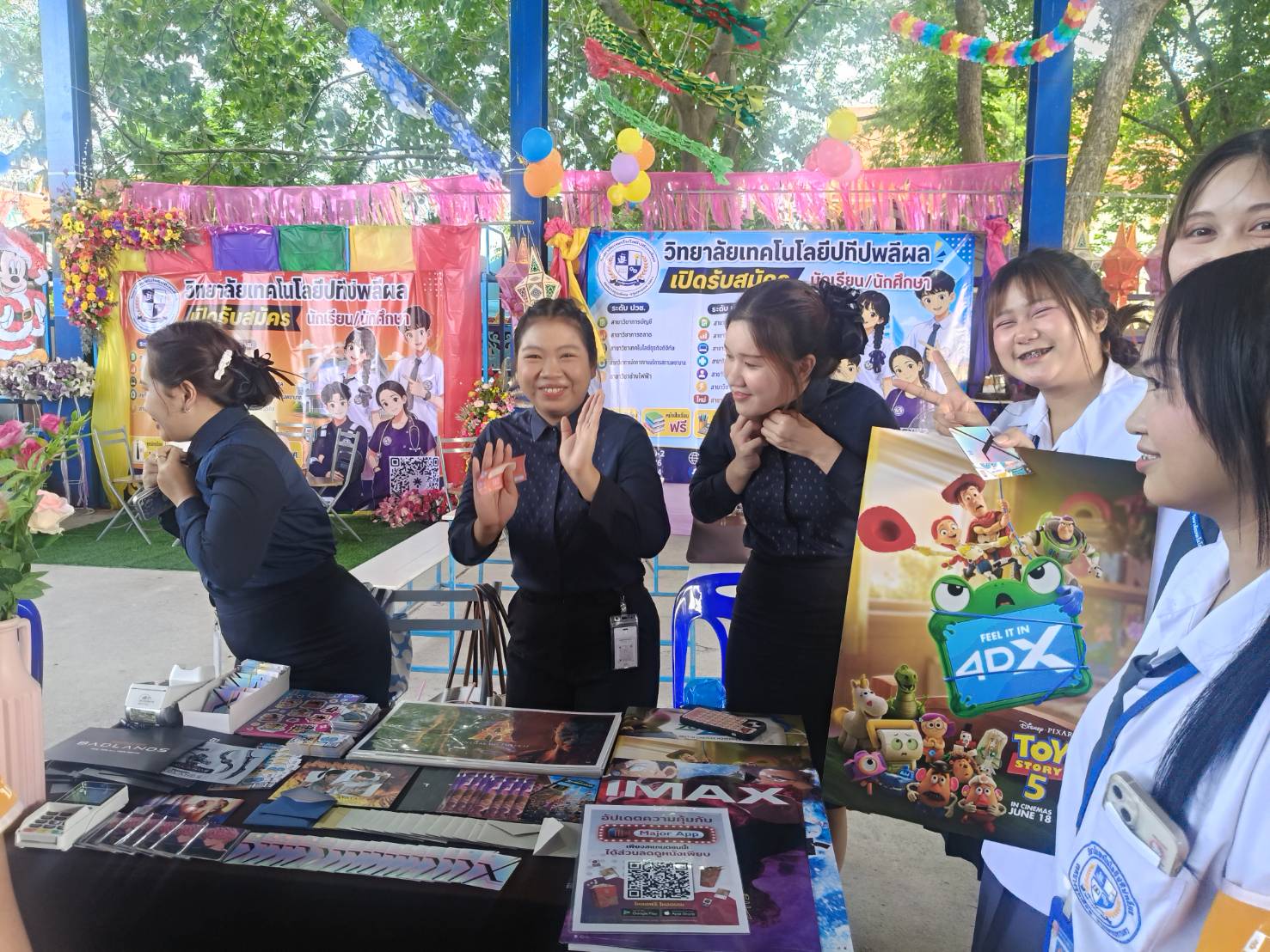 Activity Image
