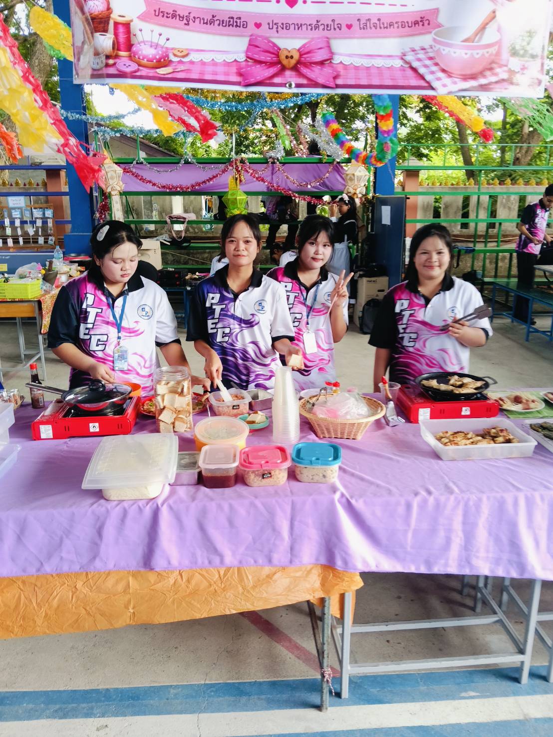 Activity Image