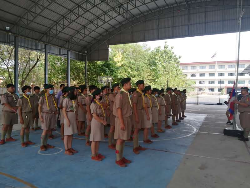 Activity Image
