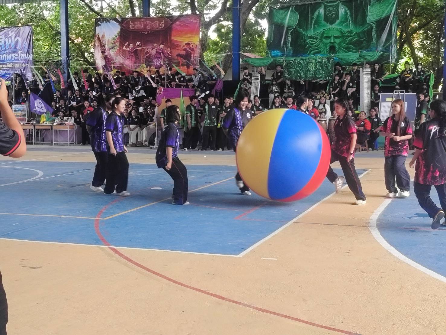 Activity Image