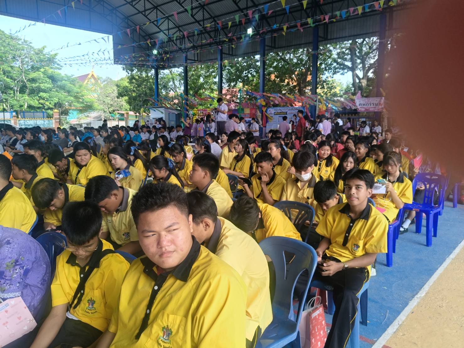 Activity Image