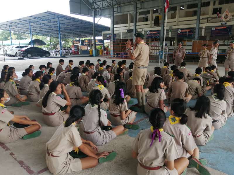 Activity Image