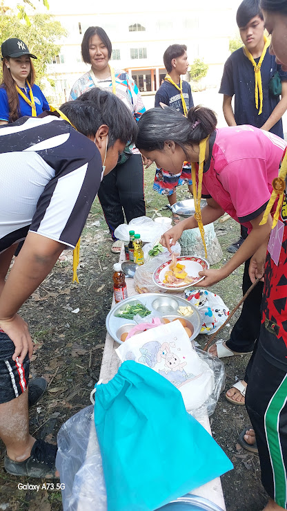 Activity Image