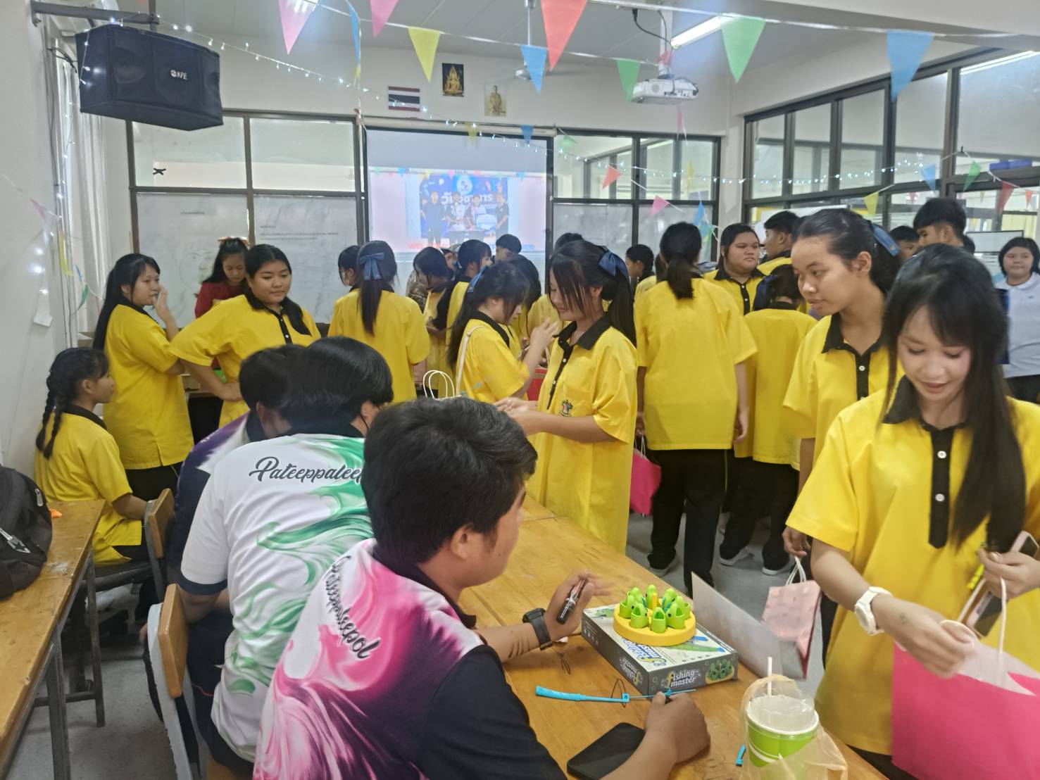 Activity Image