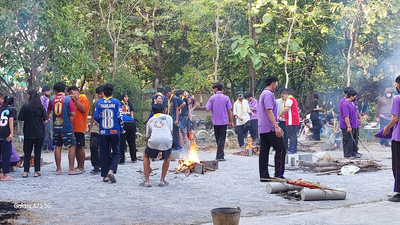 Activity Image