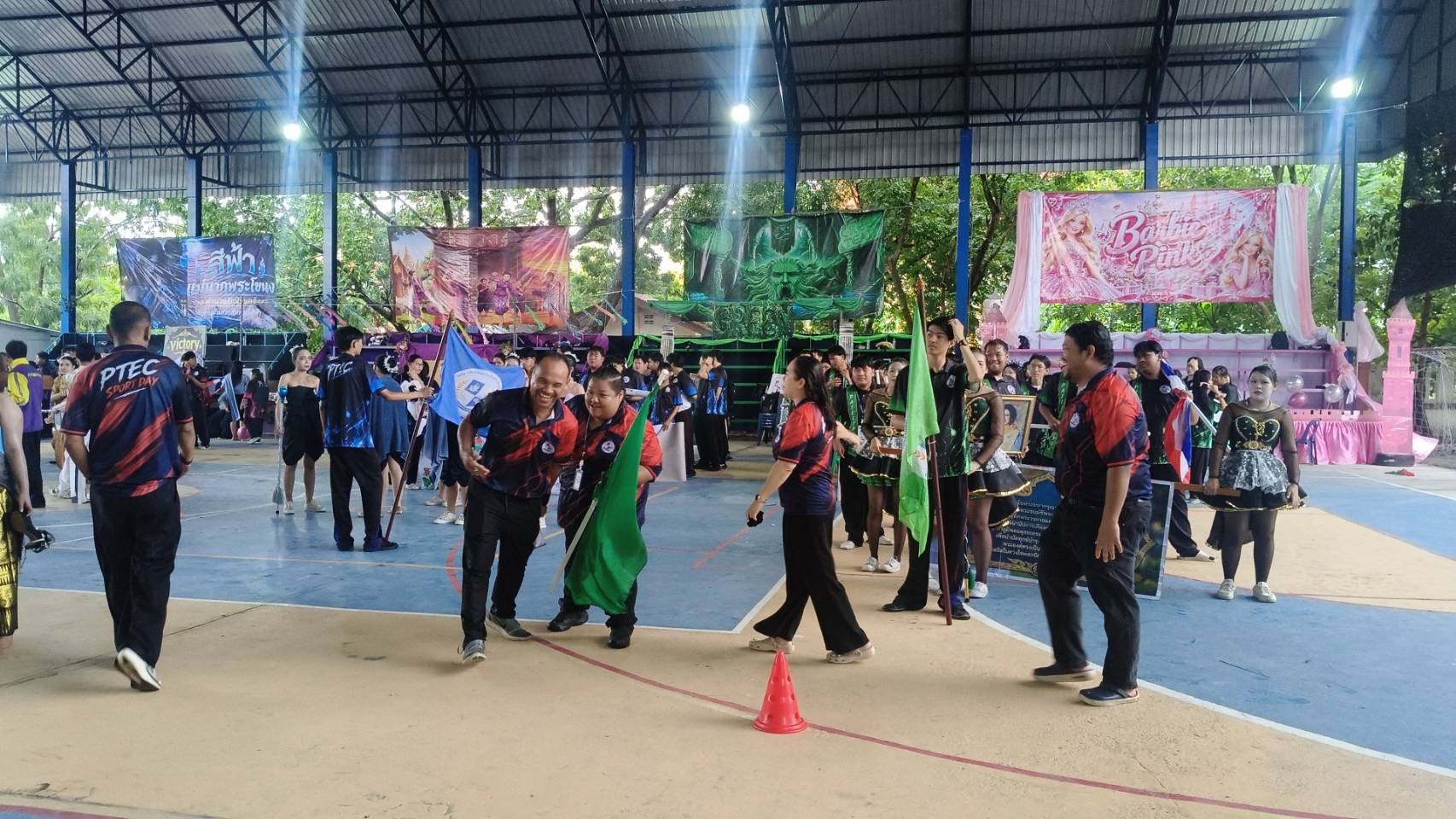 Activity Image