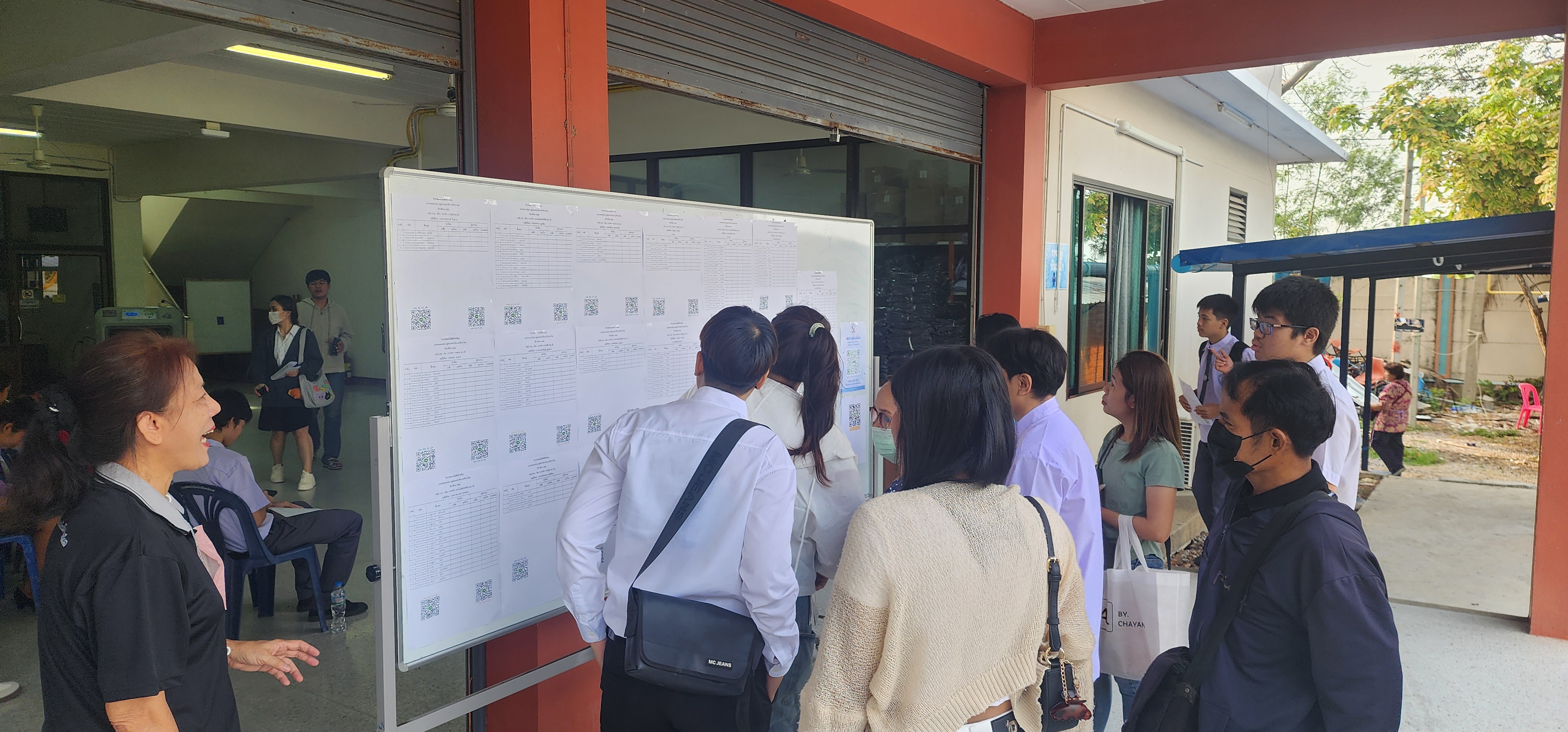 Activity Image