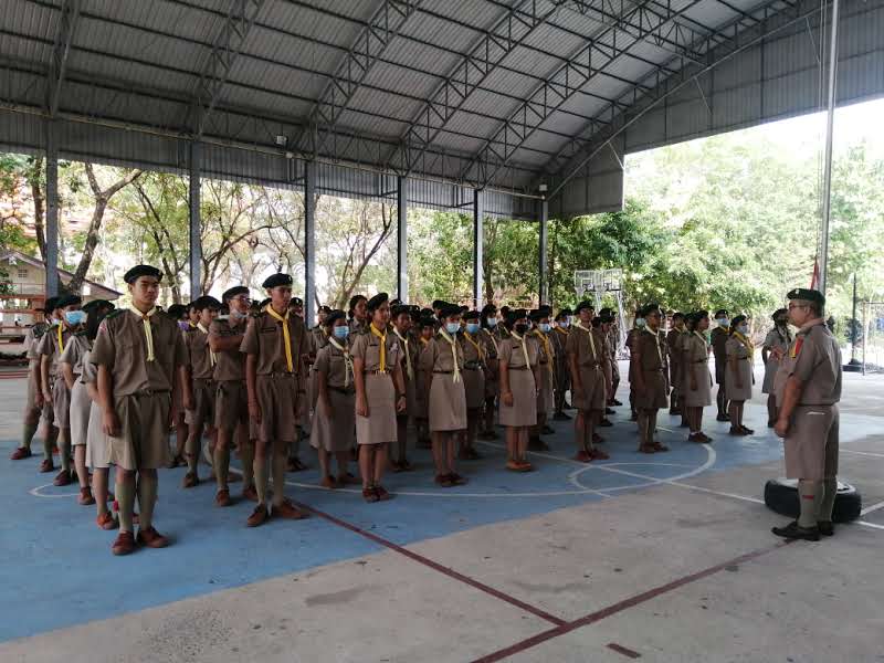 Activity Image