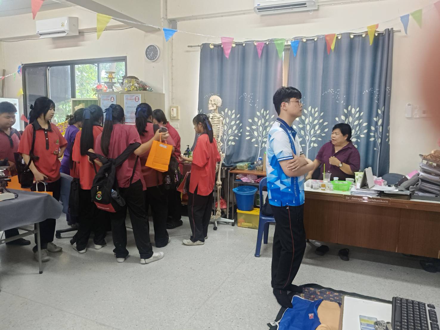 Activity Image