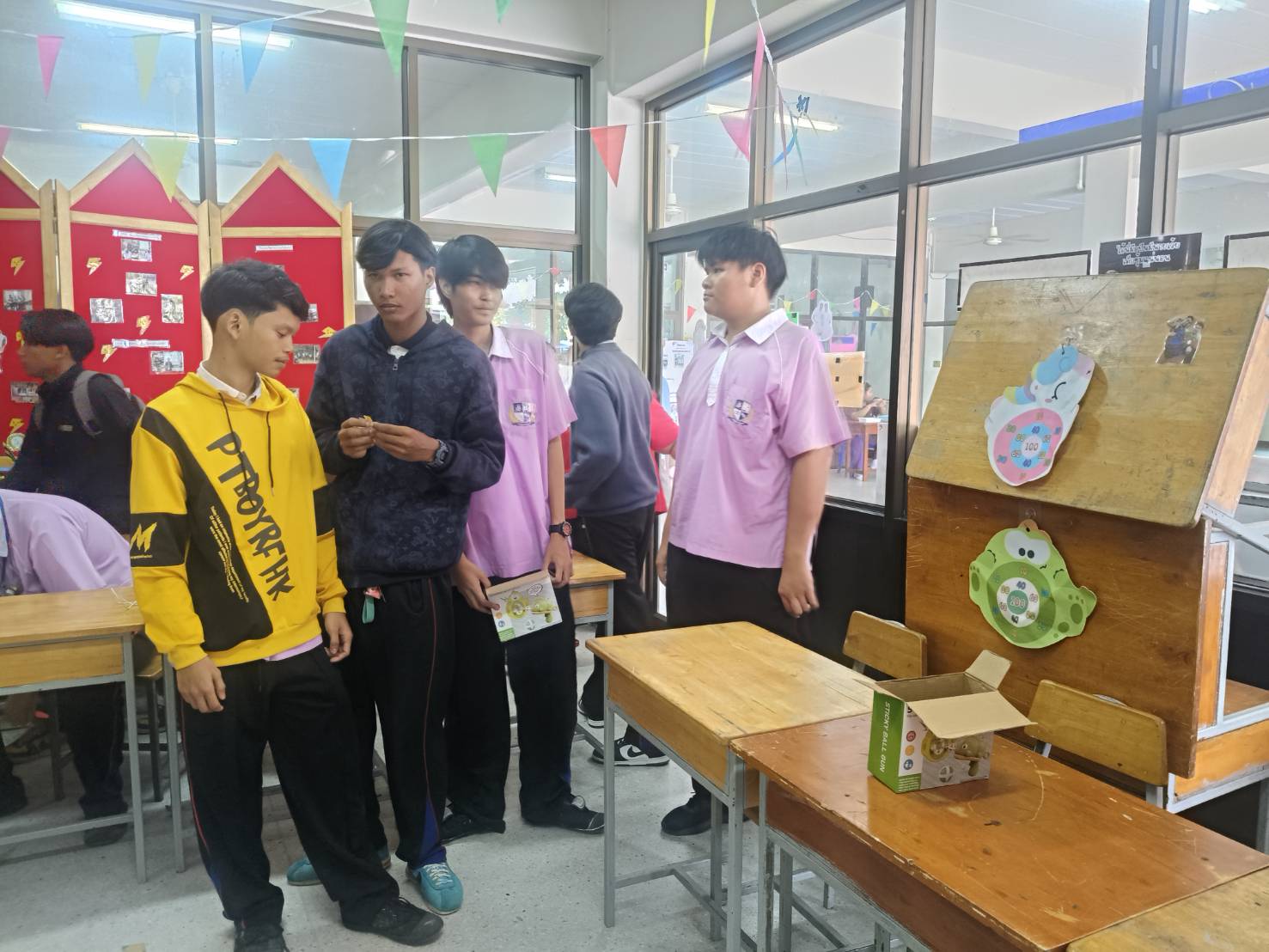 Activity Image